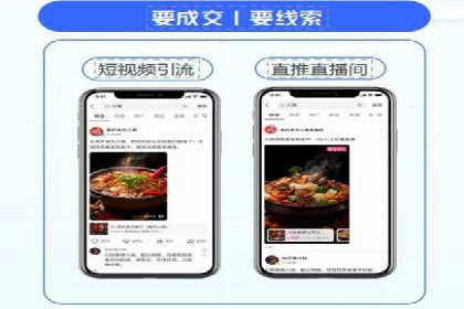 百度推广公司案例解析：如何通过百度推广实现品牌升级